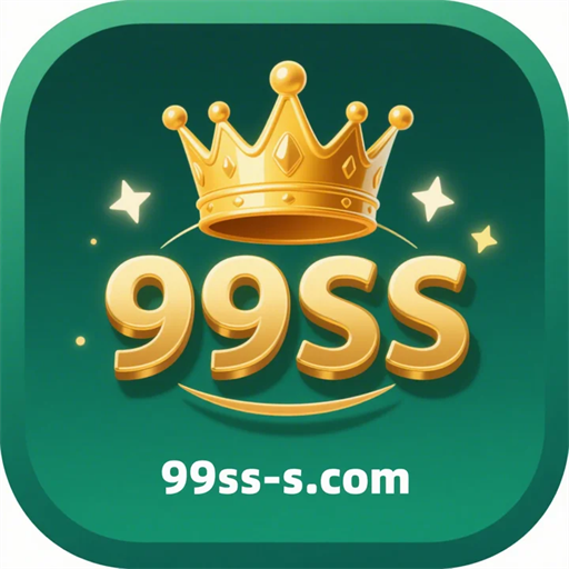 99ss.com-Logo